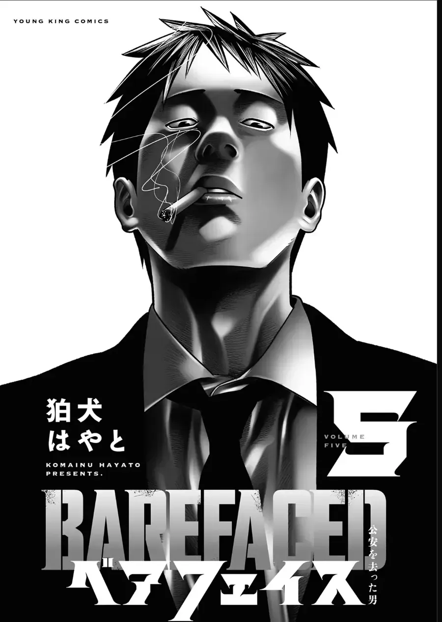 Barefaced - Chap 28 - Trang 4