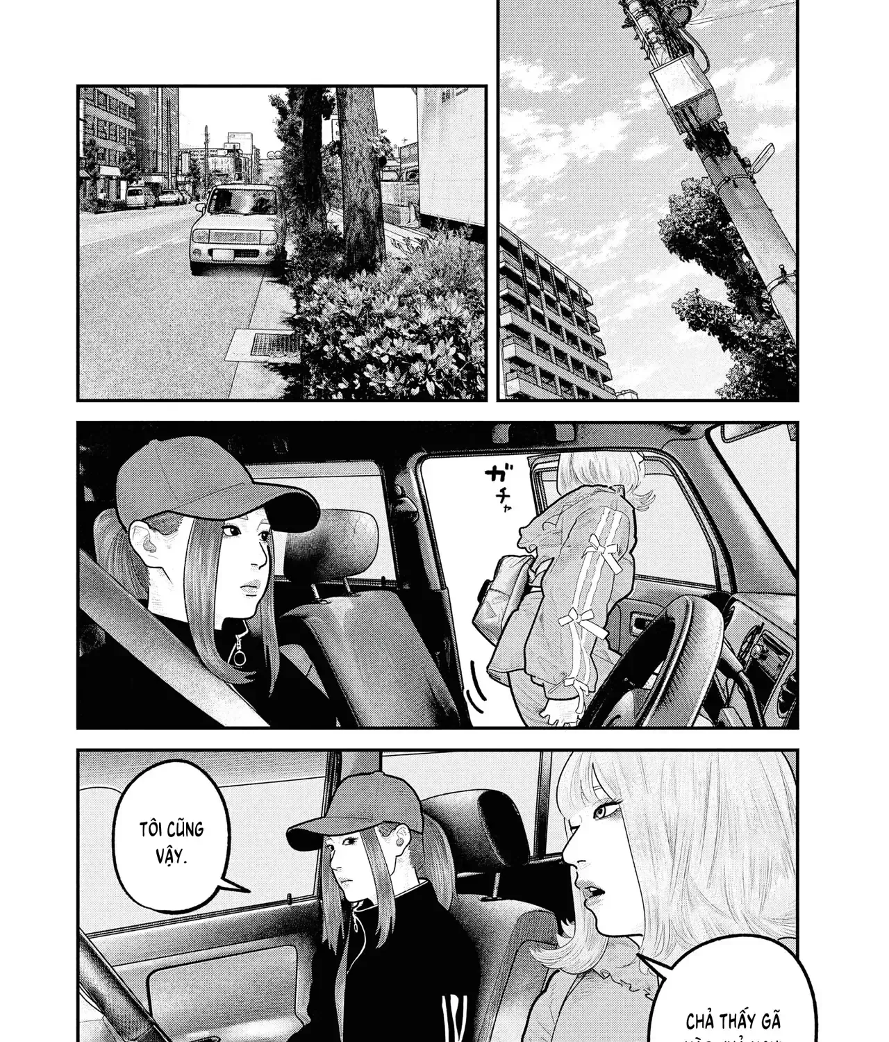 Barefaced - Chap 29 - Trang 30