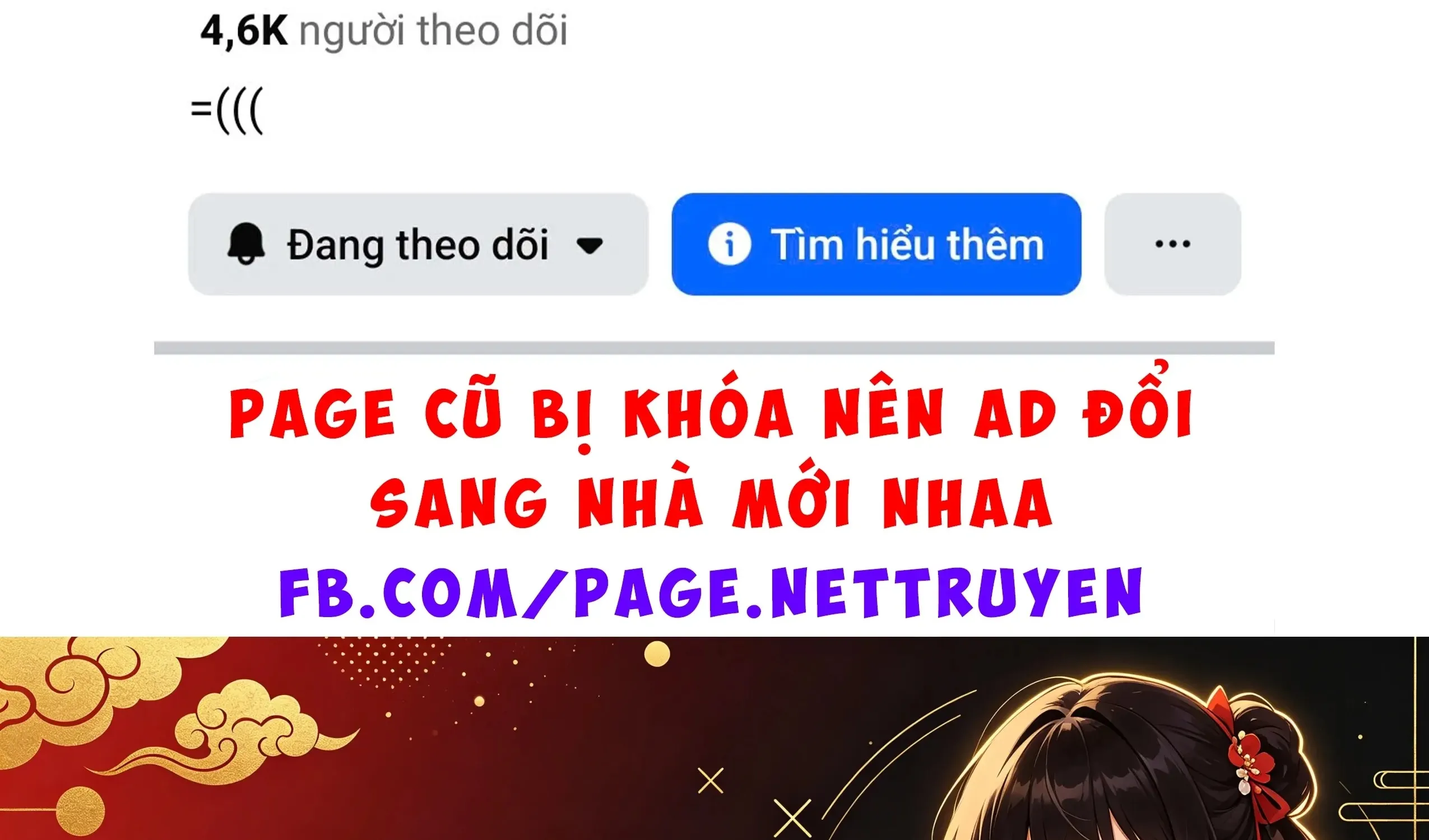Barefaced - Chap 29 - Trang 4