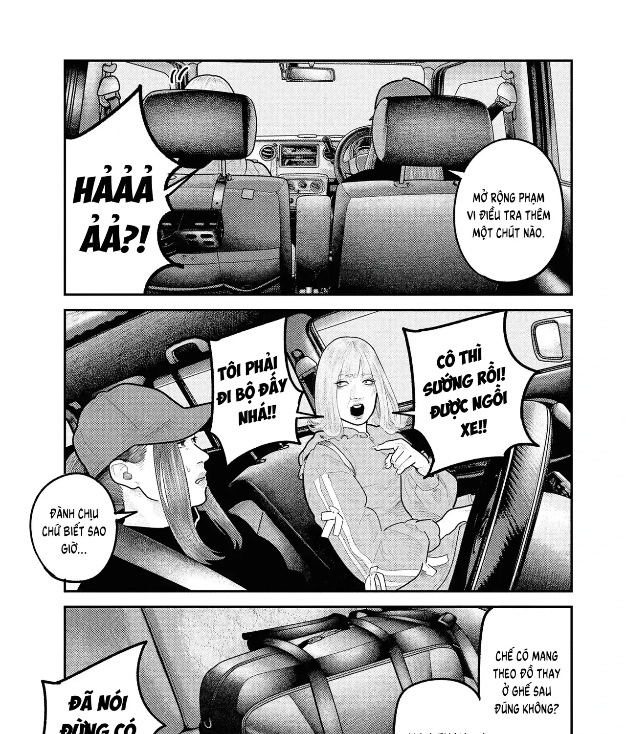 Barefaced - Chap 29 - Trang 32