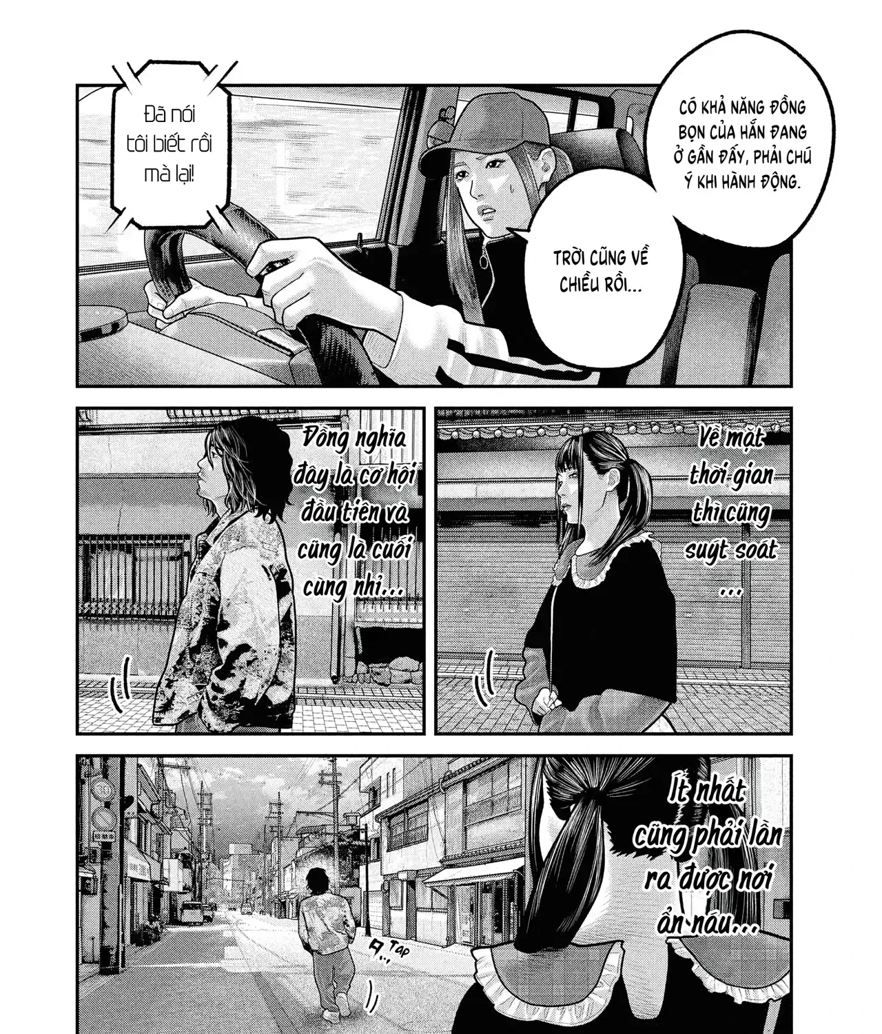 Barefaced - Chap 29 - Trang 52