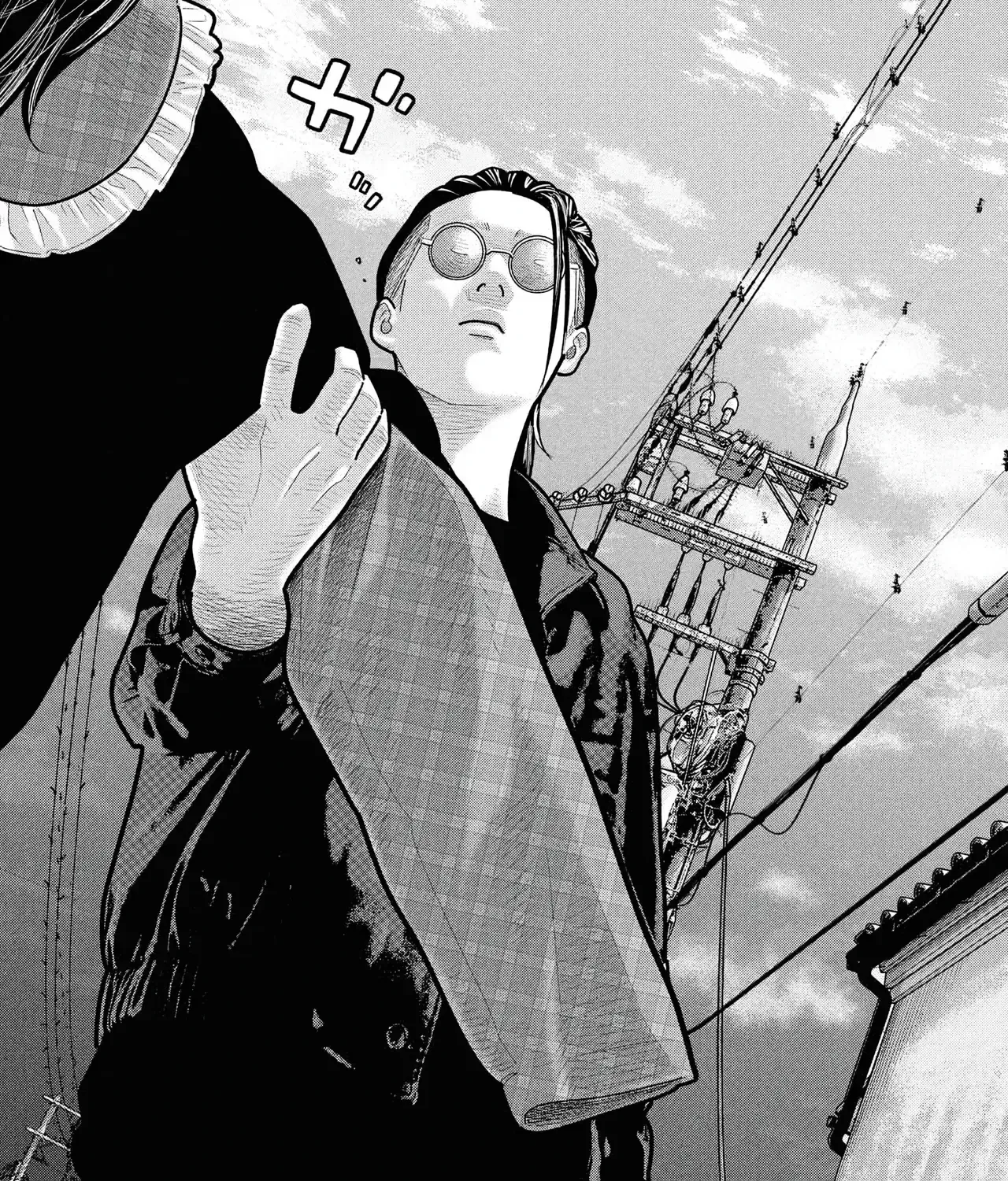 Barefaced - Chap 29 - Trang 56