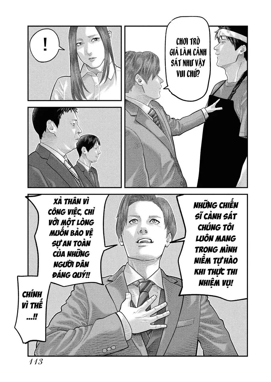 Barefaced - Chap 3 - Trang 13