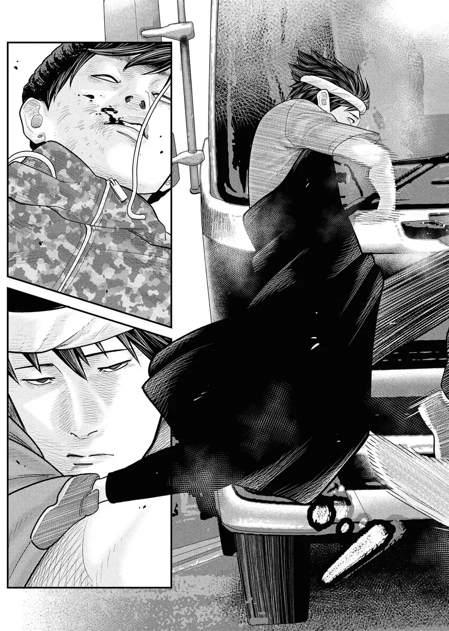 Barefaced - Chap 3 - Trang 25