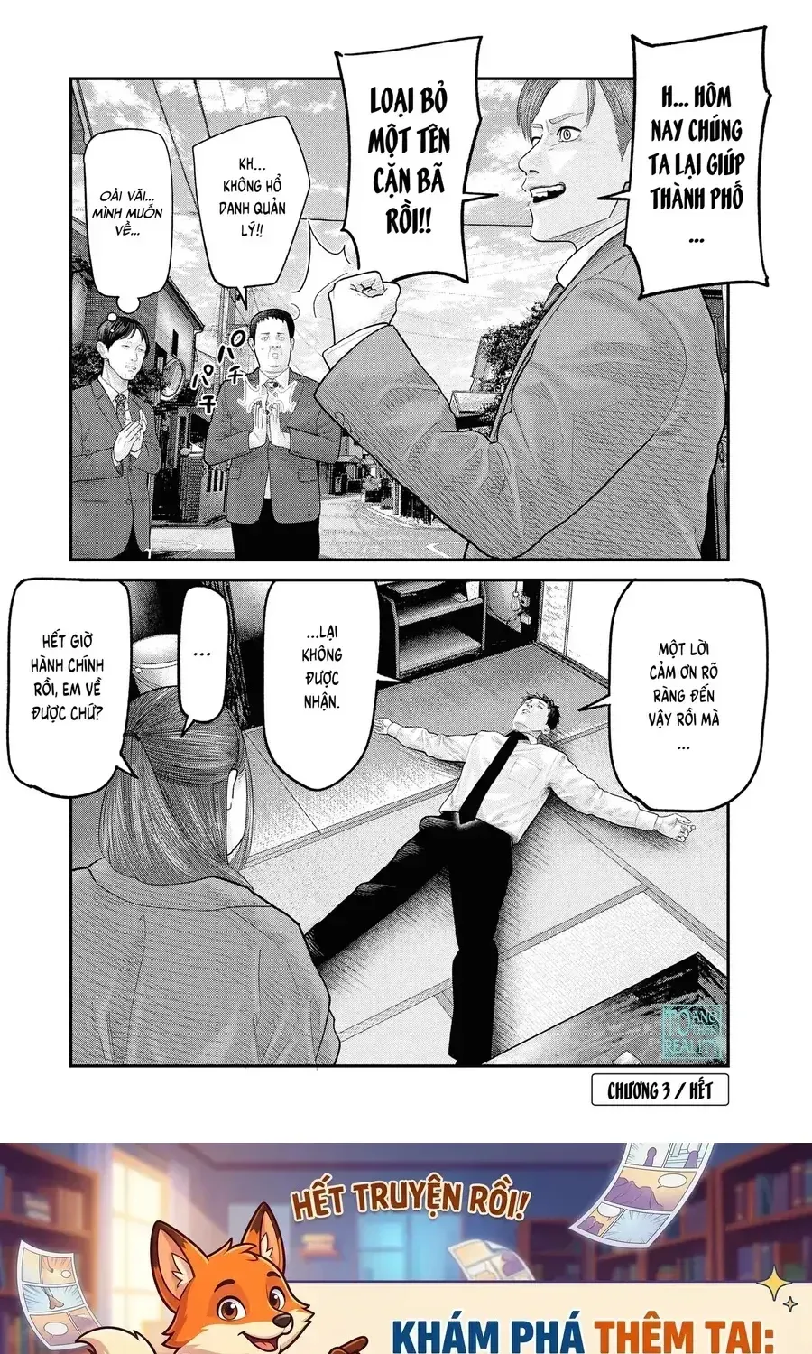 Barefaced - Chap 3 - Trang 29