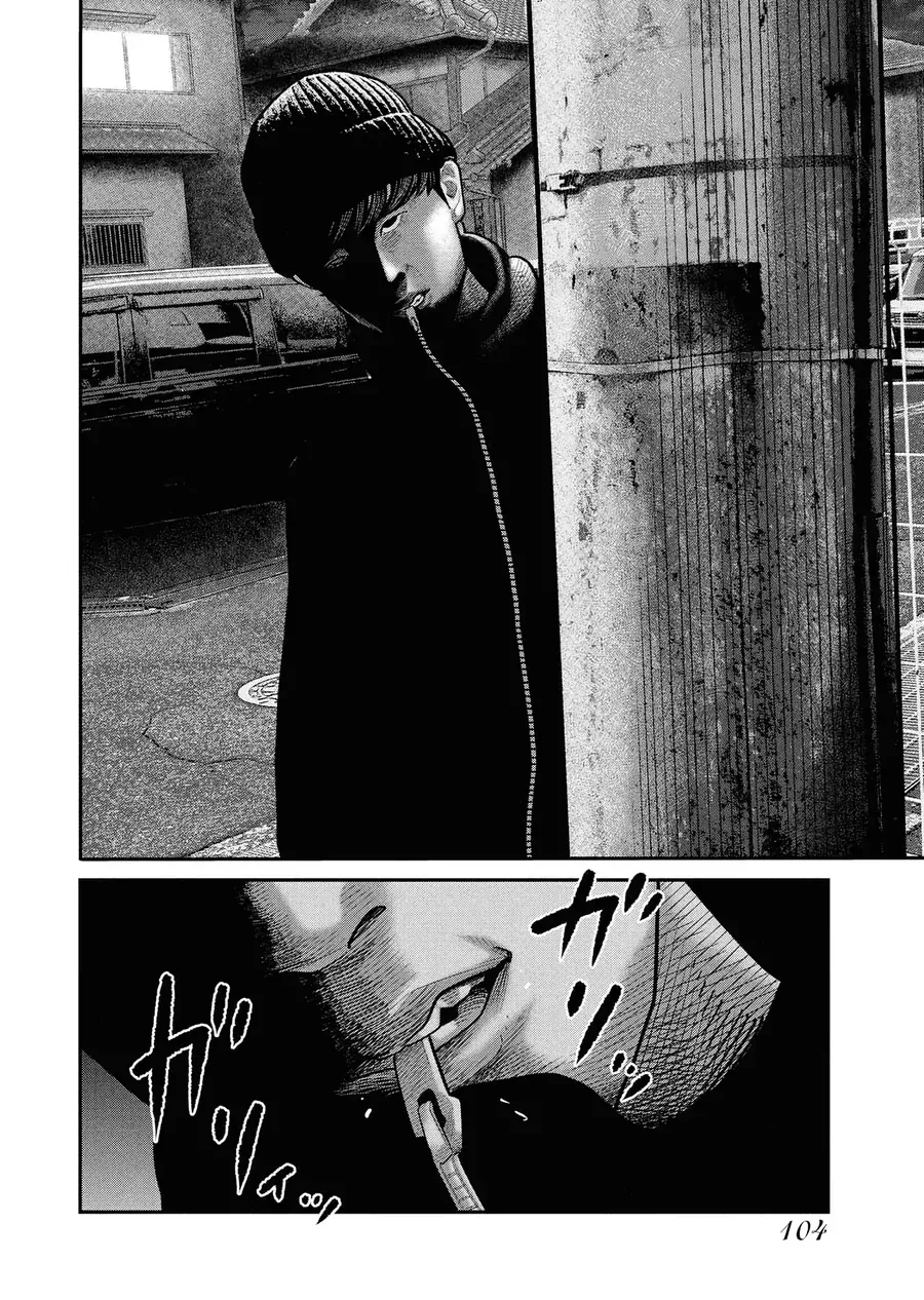 Barefaced - Chap 3 - Trang 4