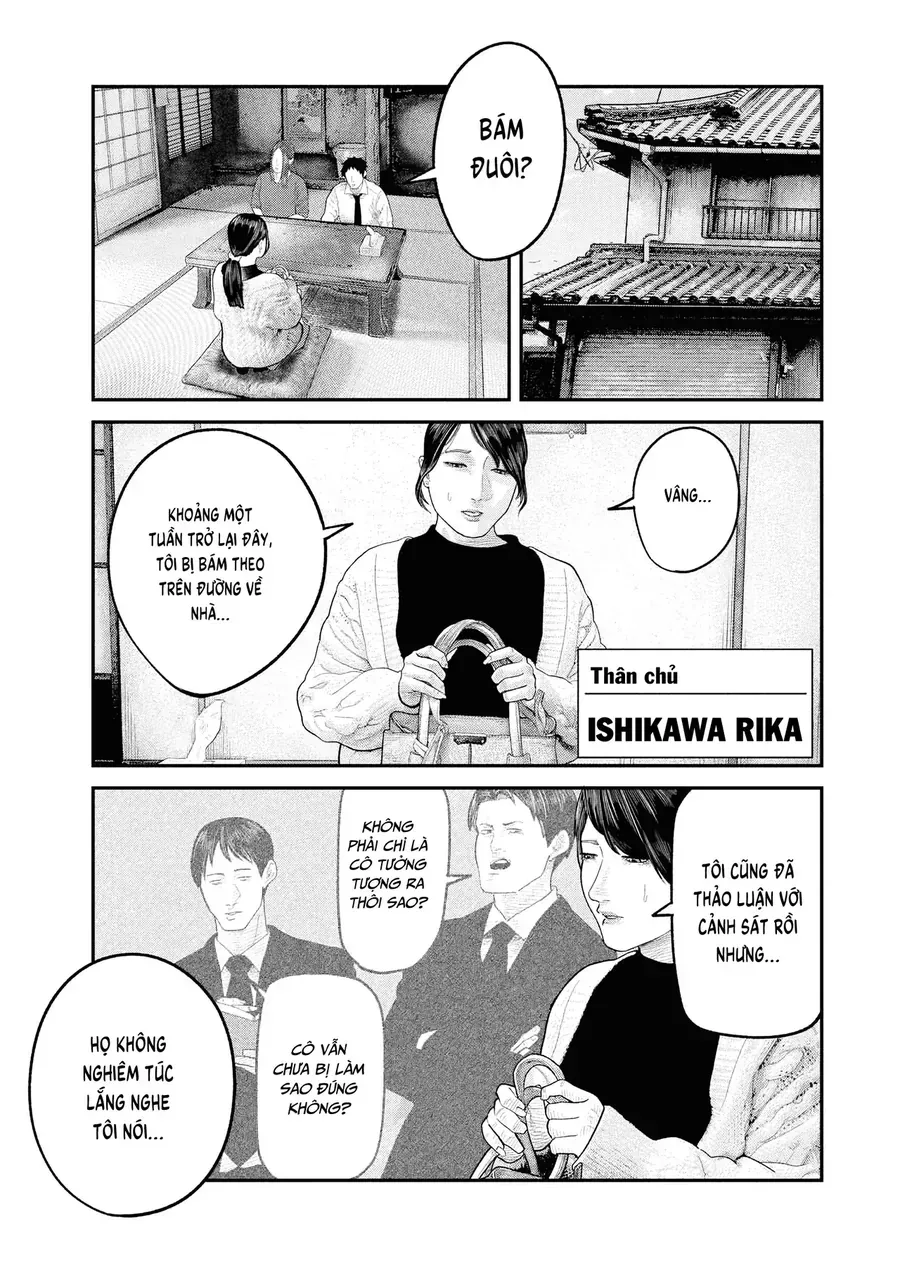 Barefaced - Chap 3 - Trang 5