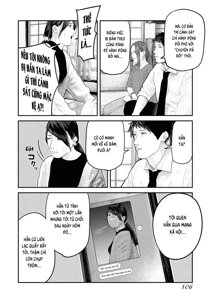 Barefaced - Chap 3 - Trang 6