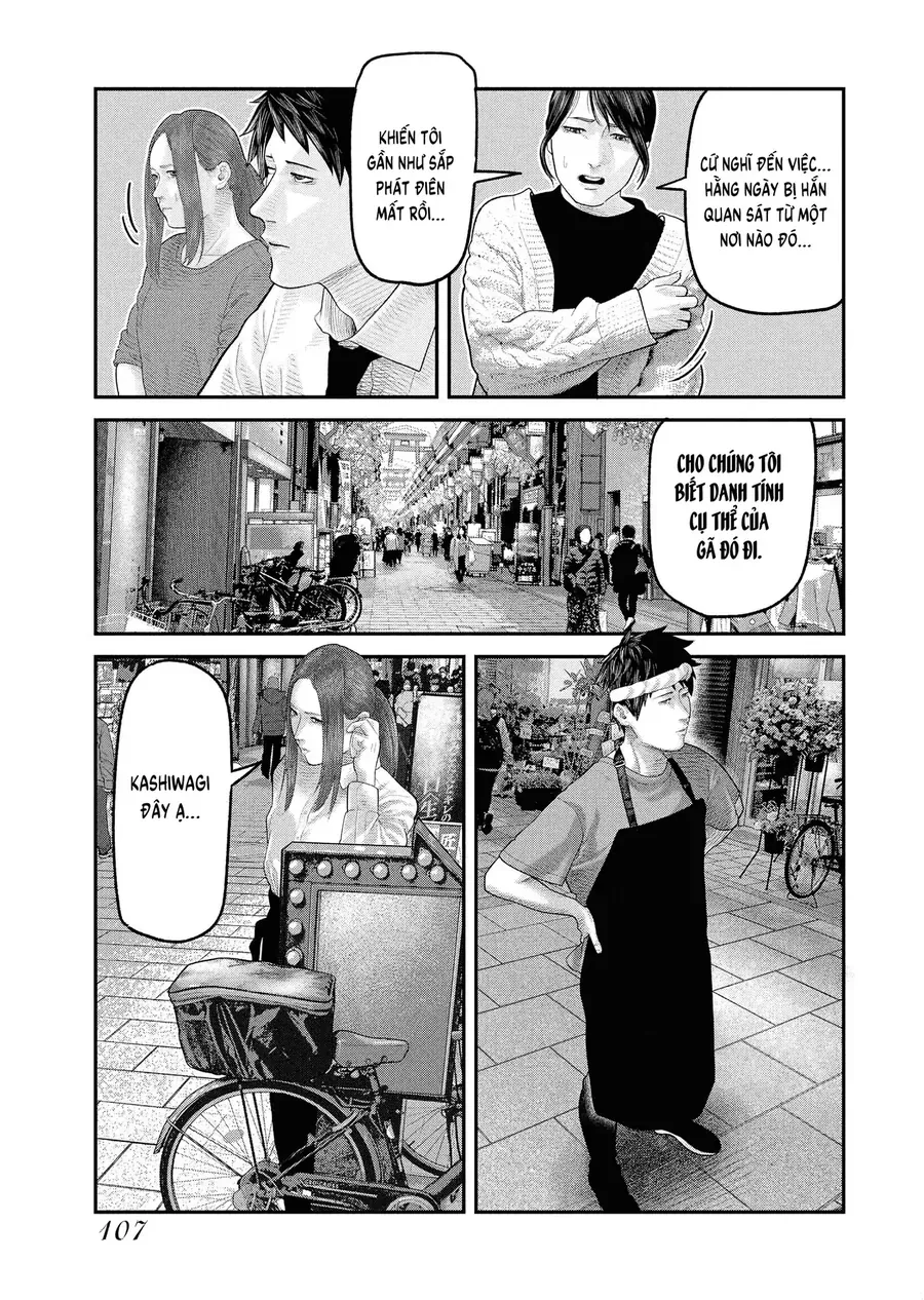 Barefaced - Chap 3 - Trang 7