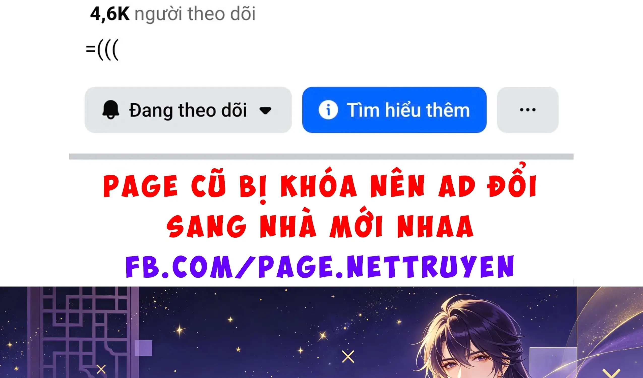 Barefaced - Chap 30 - Trang 4