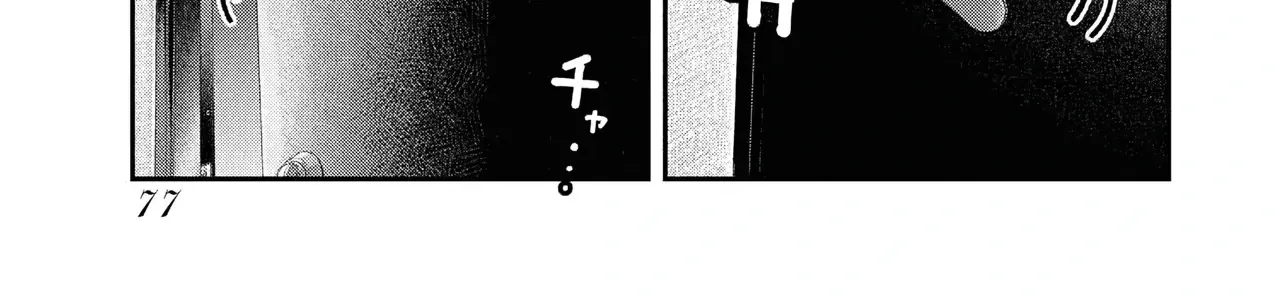 Barefaced - Chap 30 - Trang 49