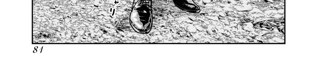 Barefaced - Chap 30 - Trang 57