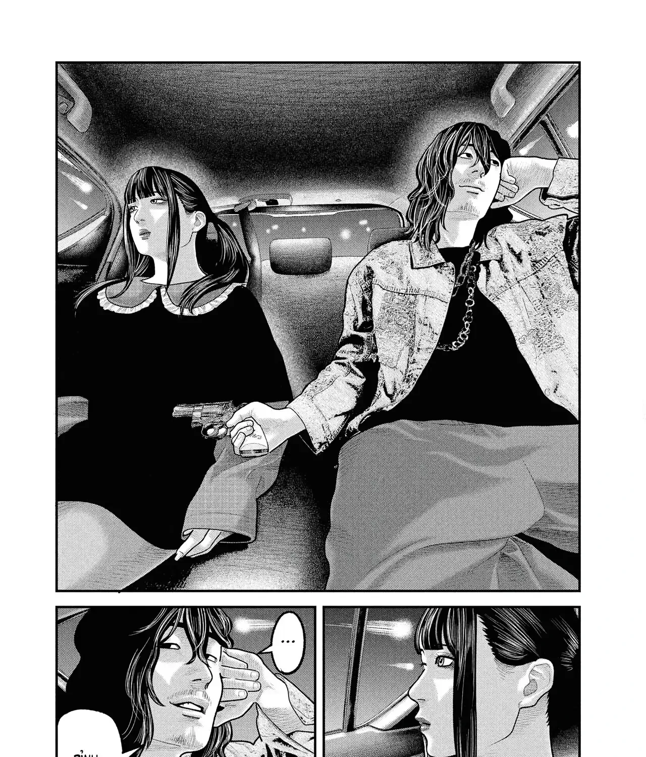 Barefaced - Chap 30 - Trang 10