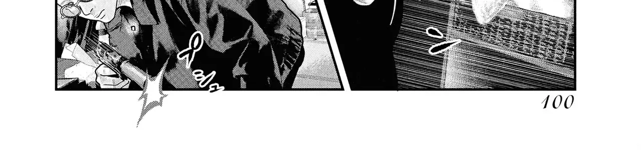 Barefaced - Chap 31 - Trang 38