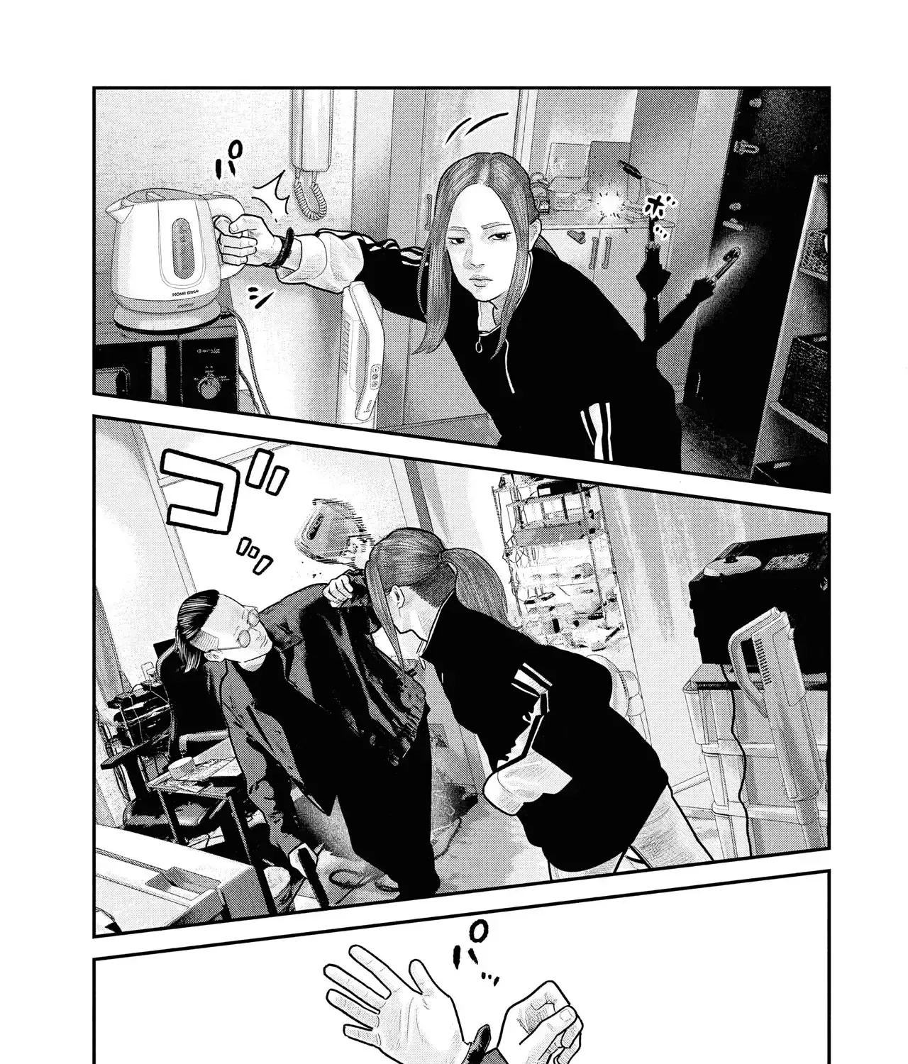 Barefaced - Chap 31 - Trang 39