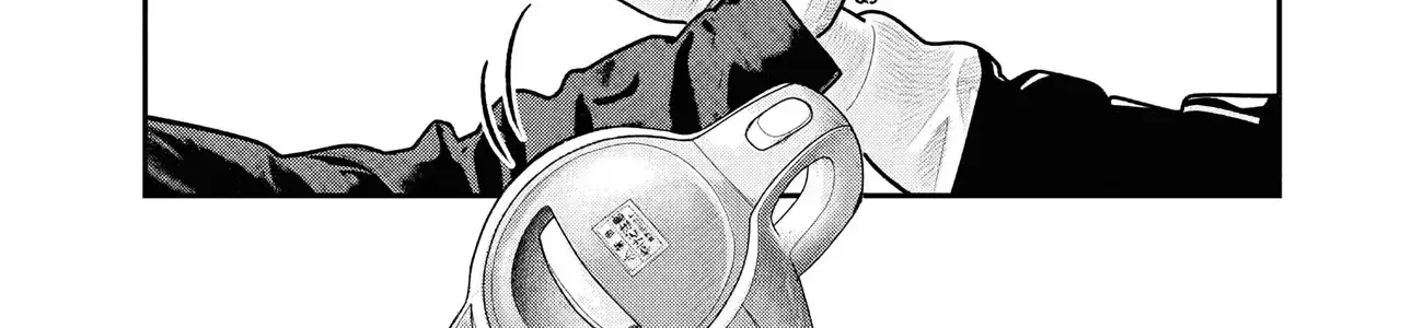 Barefaced - Chap 31 - Trang 40