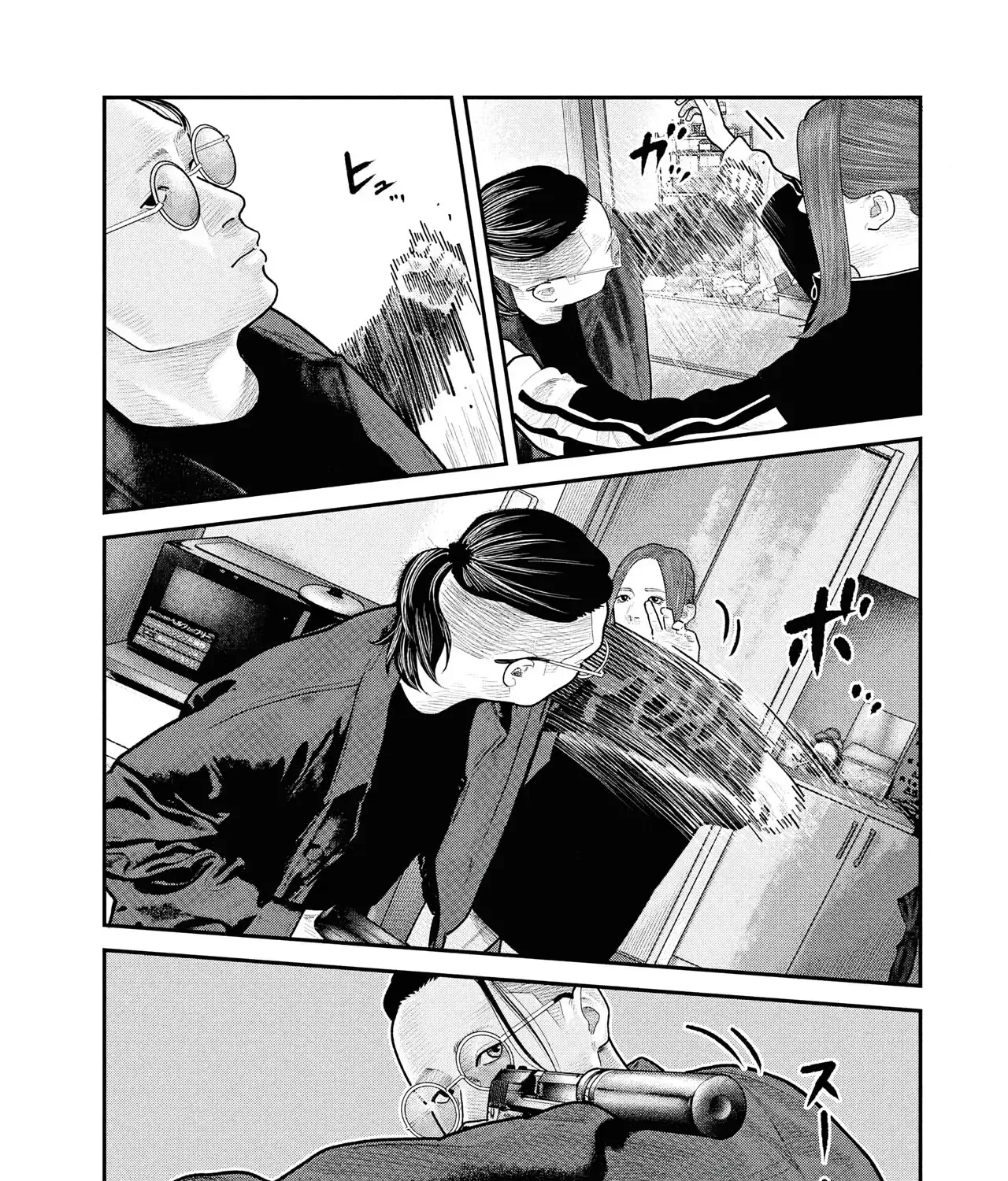 Barefaced - Chap 31 - Trang 43