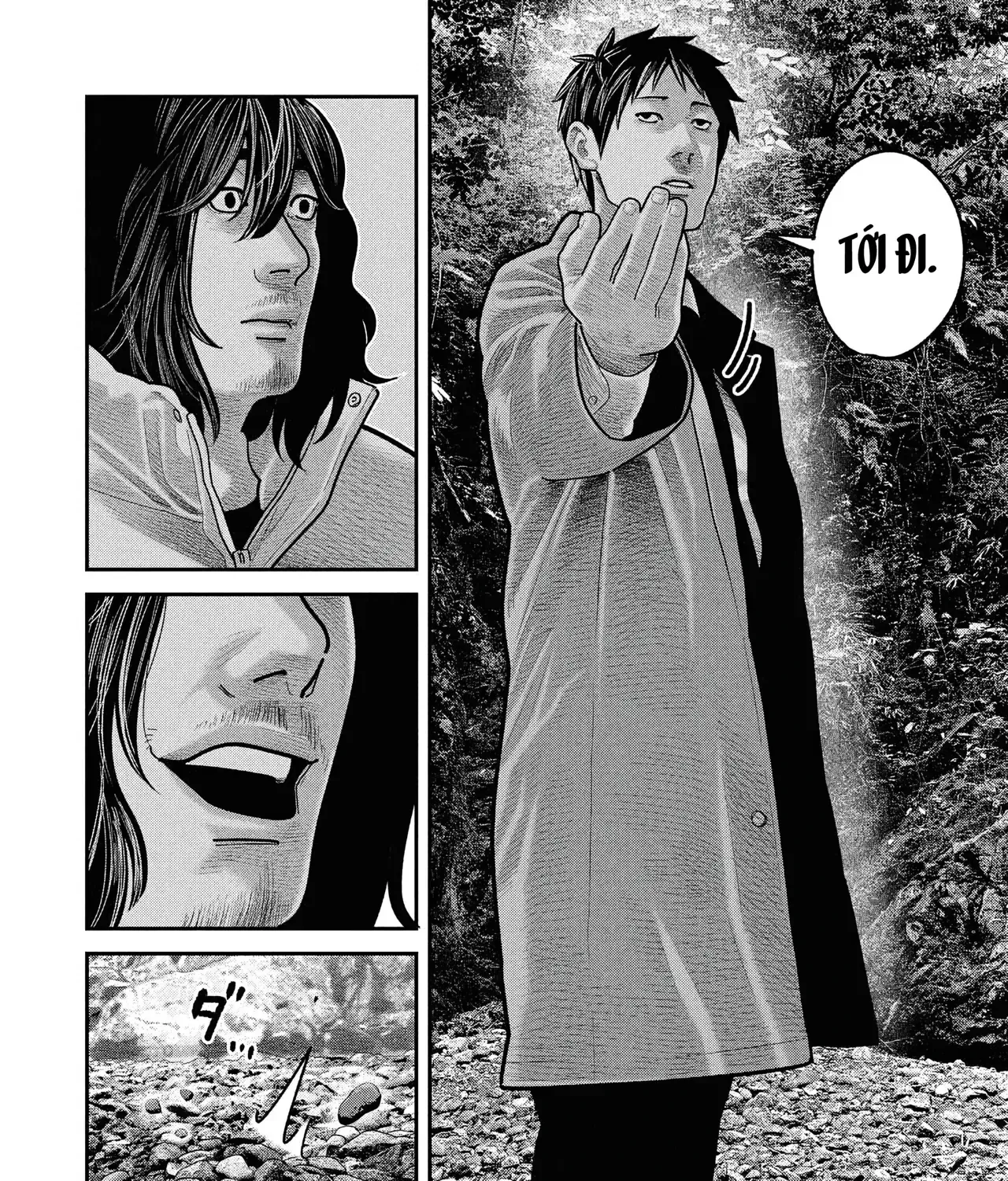 Barefaced - Chap 32 - Trang 15