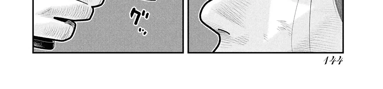 Chapter 33 - Trang 27