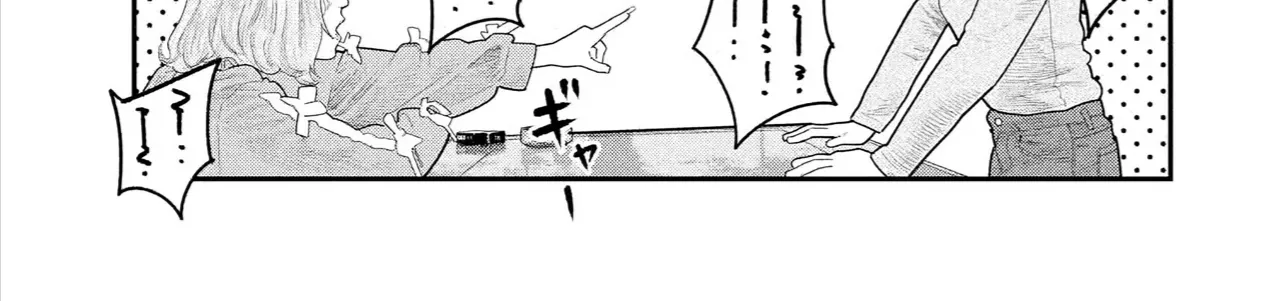 Chapter 34 - Trang 41