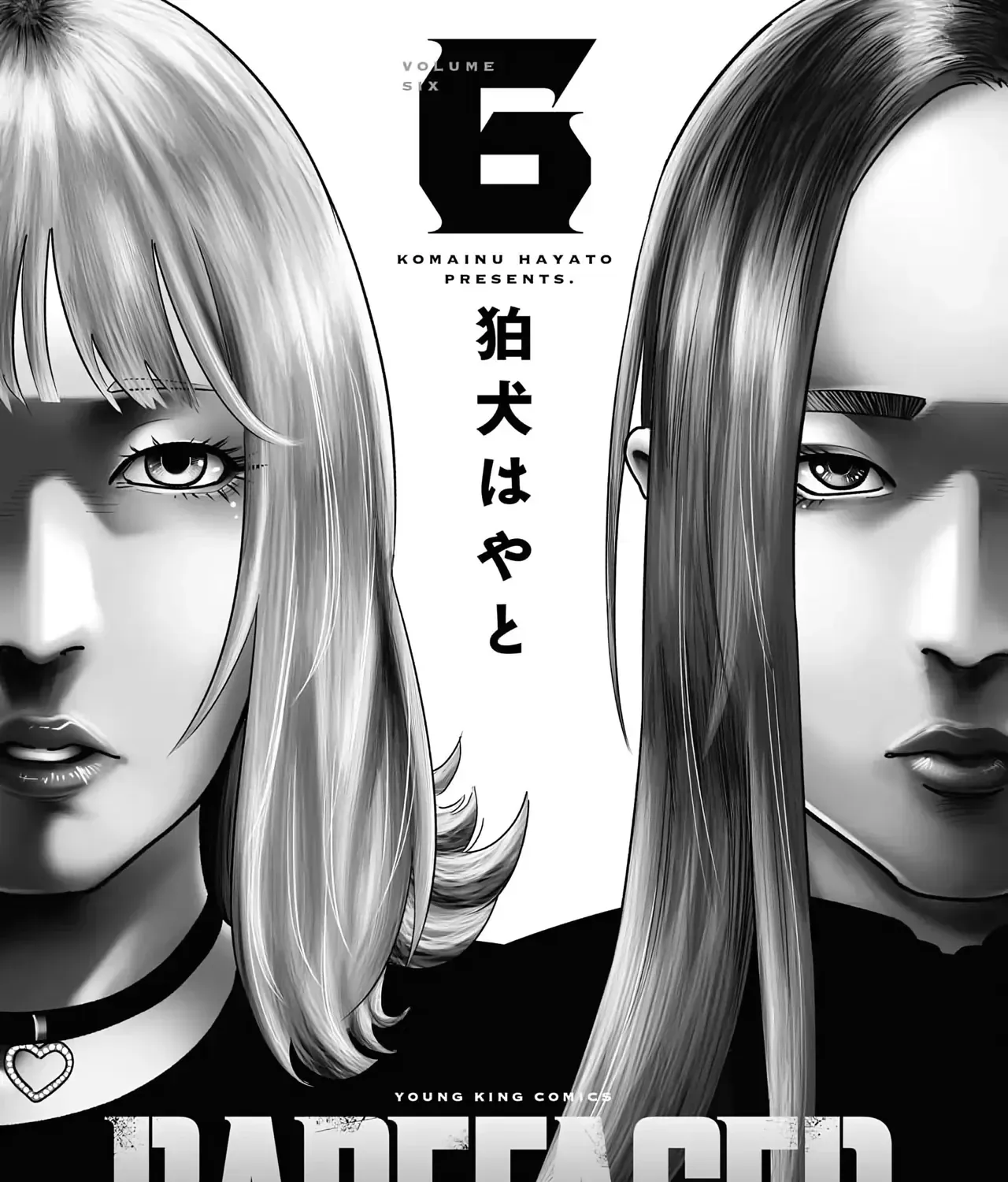 Chapter 35 - Trang 11