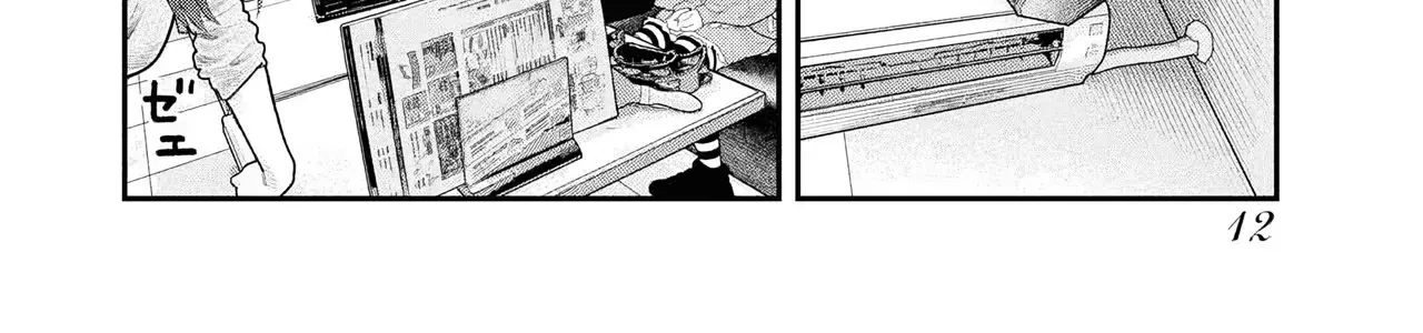 Chapter 35 - Trang 30