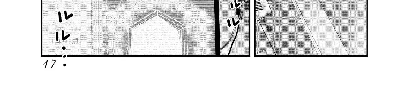Chapter 35 - Trang 40