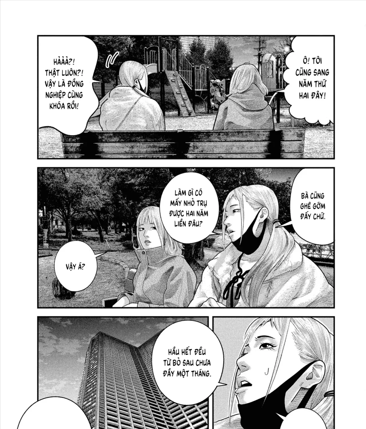 Chapter 39 - Trang 16