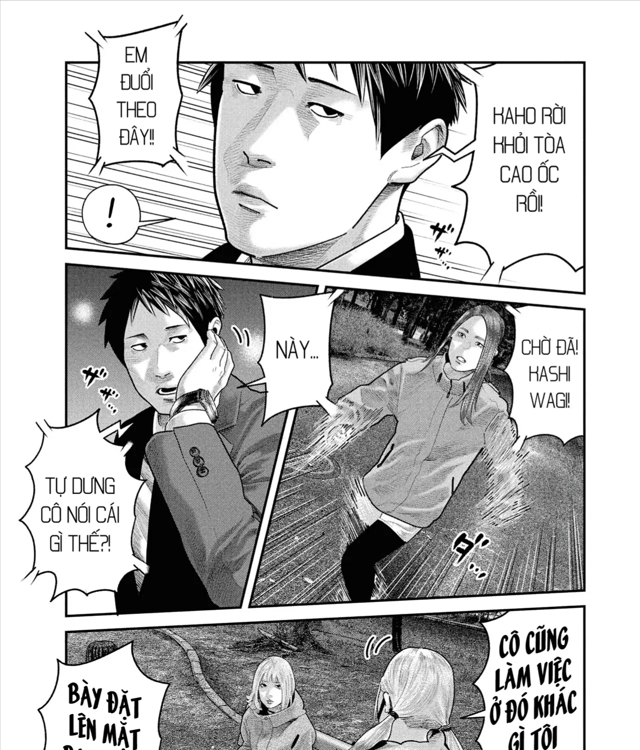 Chapter 39 - Trang 38