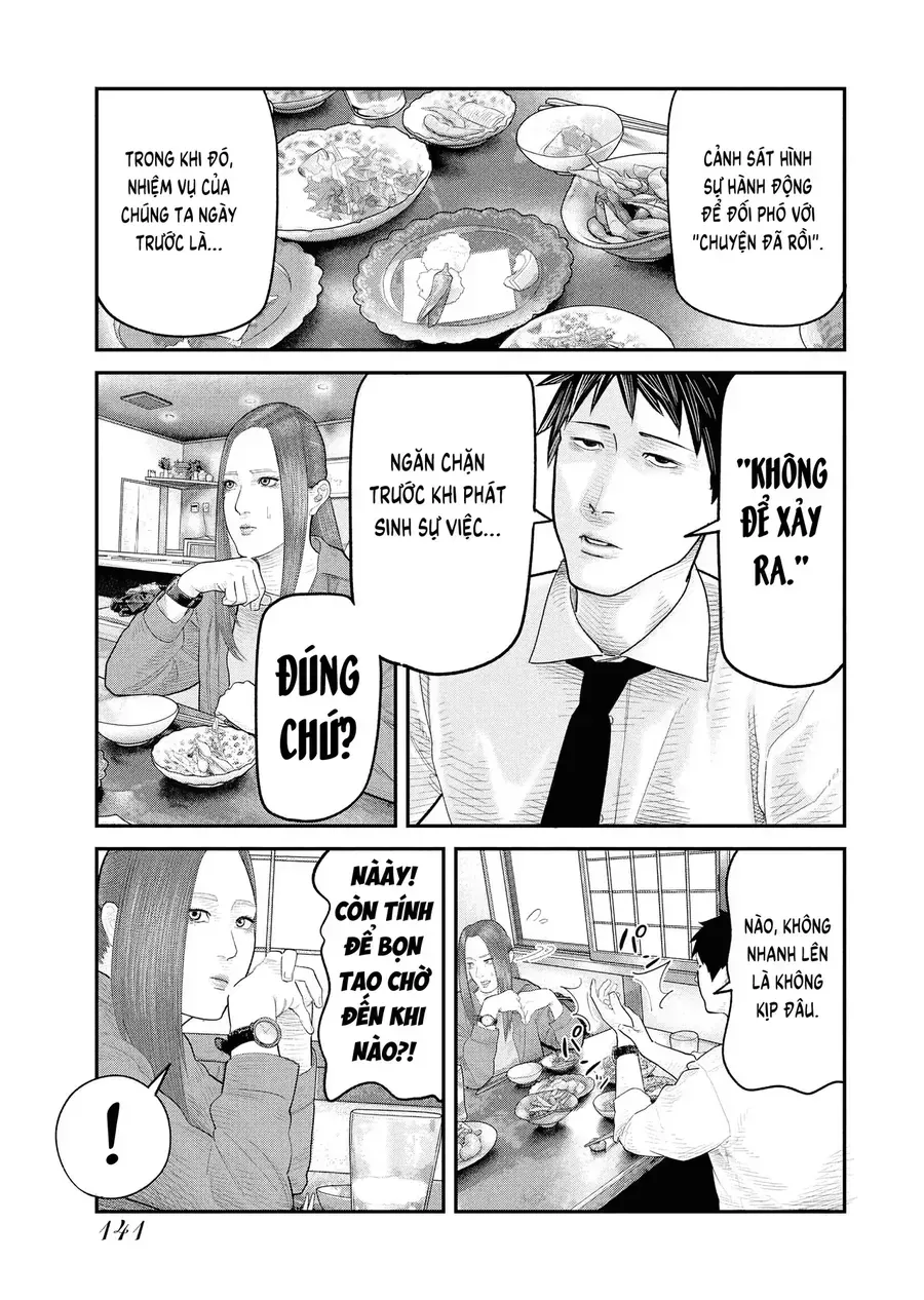Barefaced - Chap 4 - Trang 15