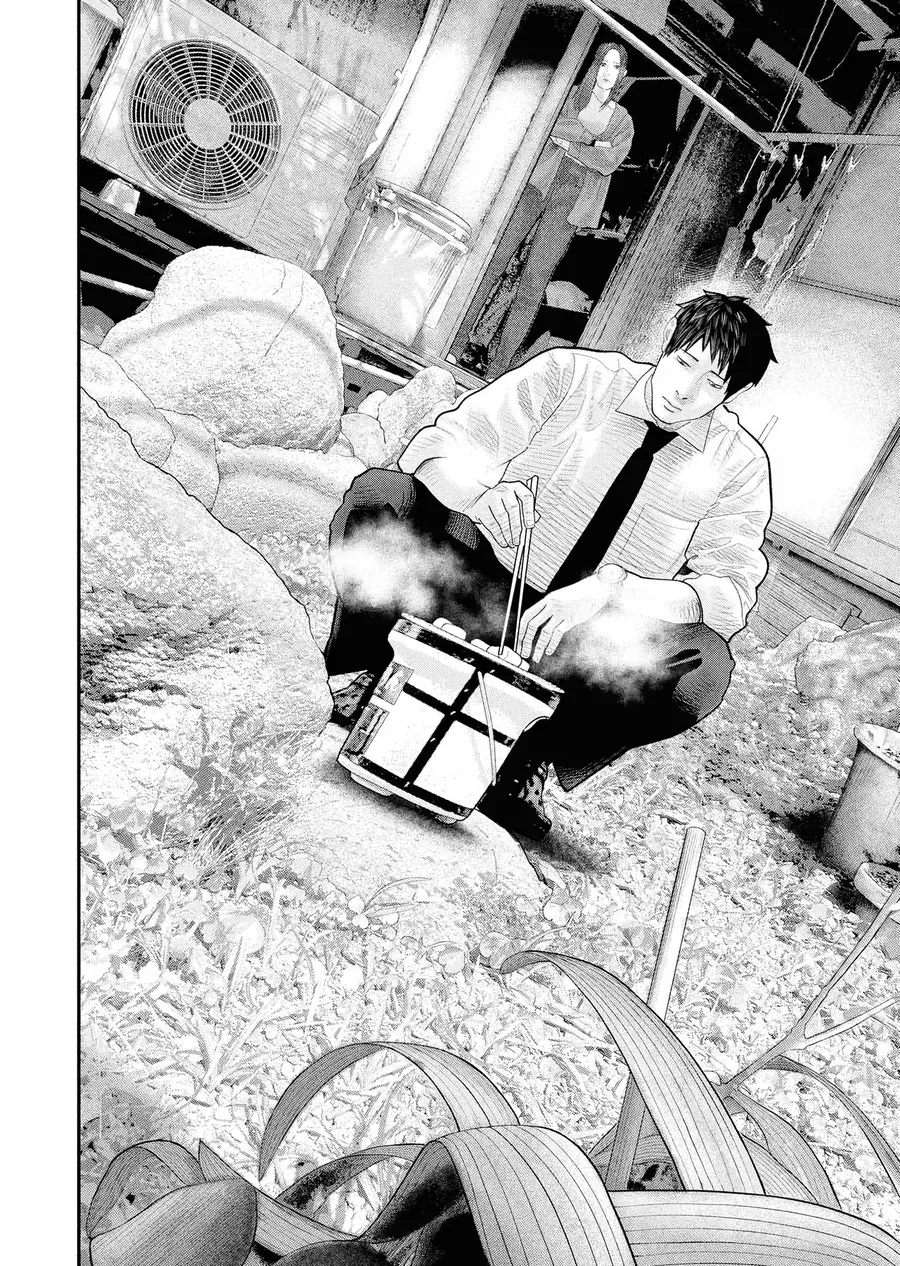 Barefaced - Chap 4 - Trang 4