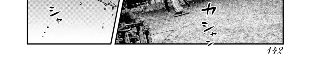 Chapter 40 - Trang 23