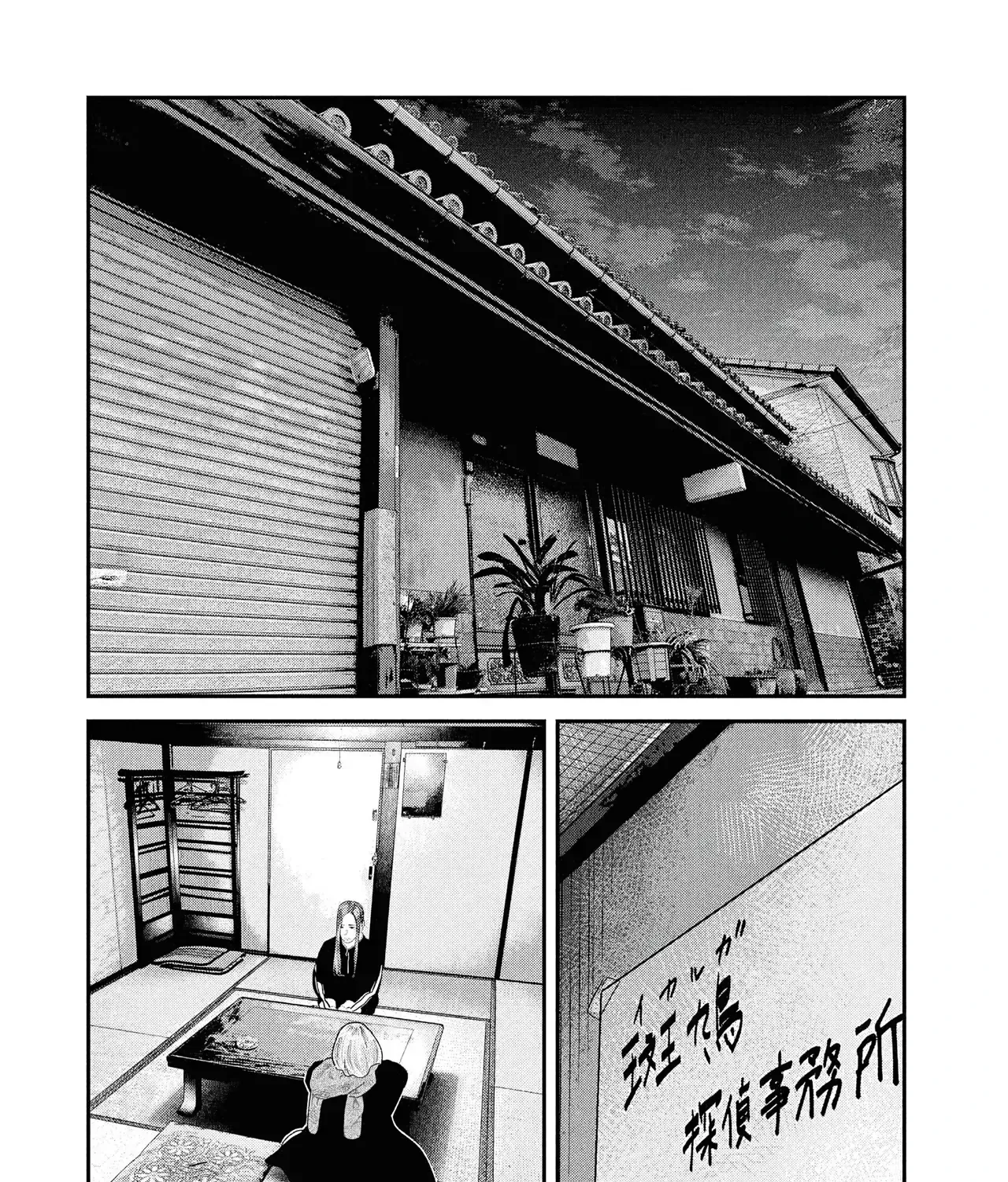 Chapter 41 - Trang 22