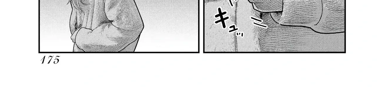 Chapter 41 - Trang 33