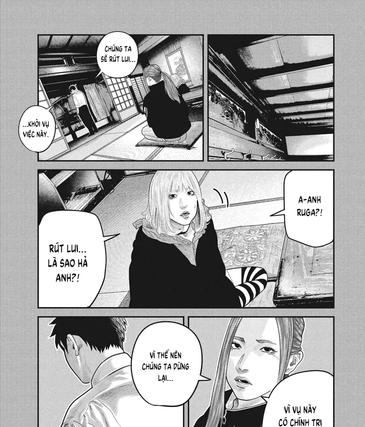 Chapter 42 - Trang 18