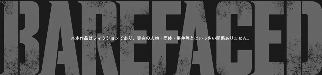Chapter 42 - Trang 9