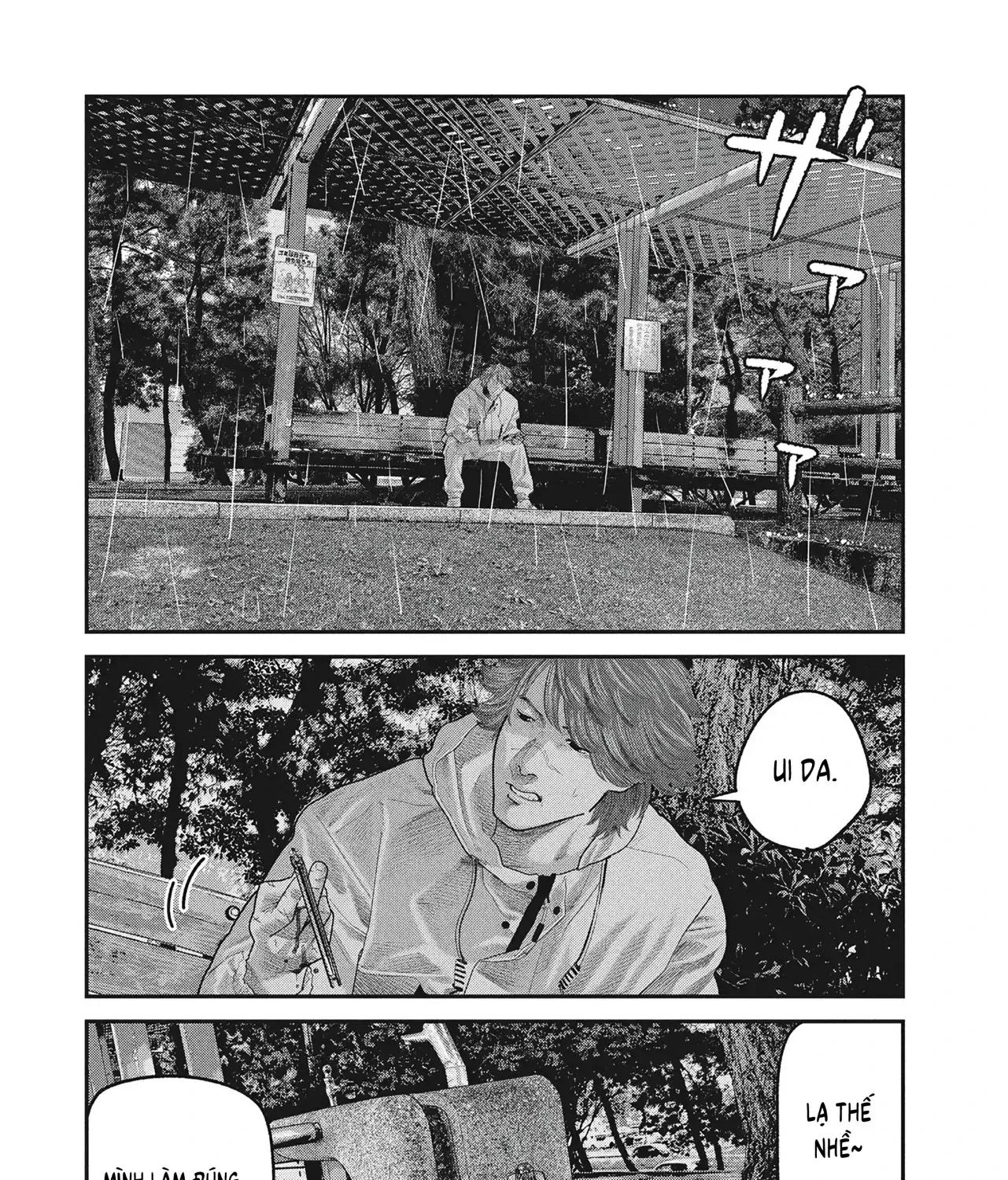 Chapter 43 - Trang 10