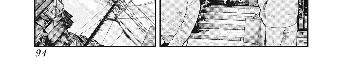 Chapter 45 - Trang 21