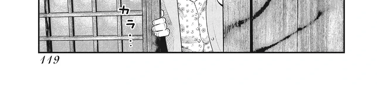 Chapter 46 - Trang 23