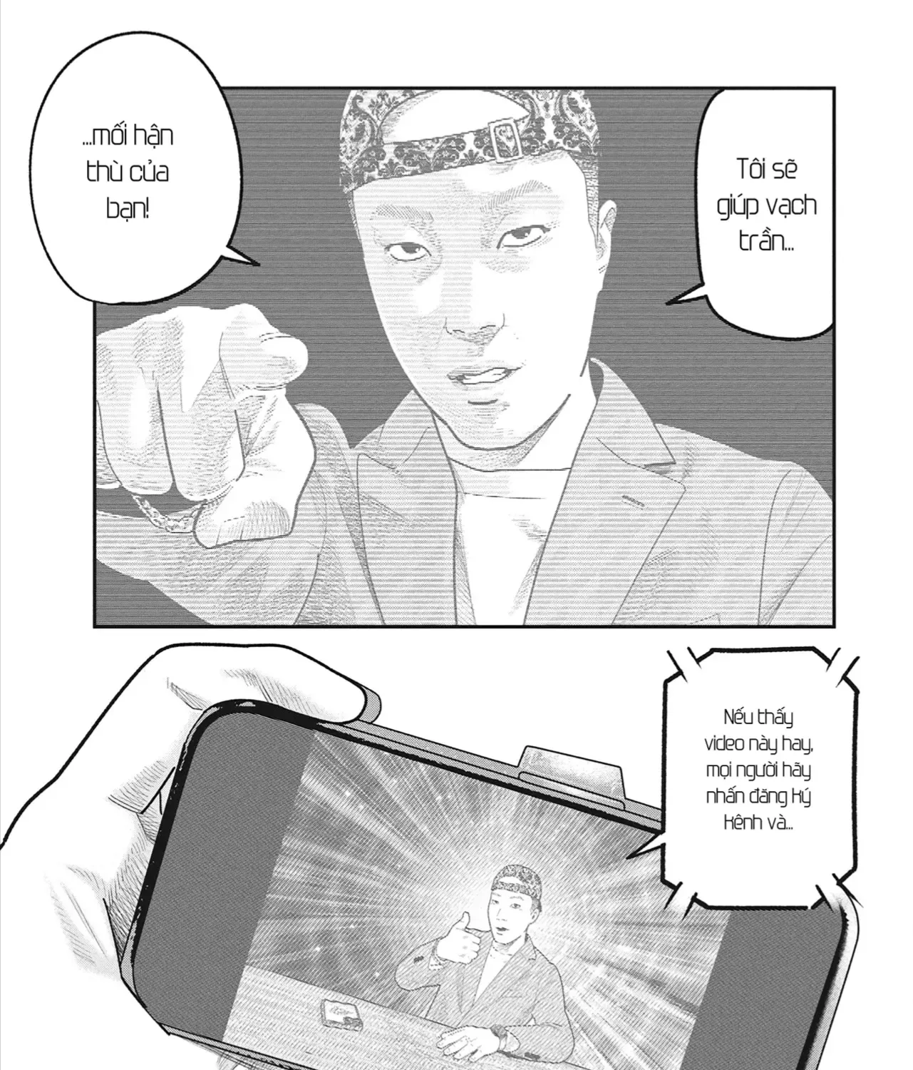 Chapter 47 - Trang 12