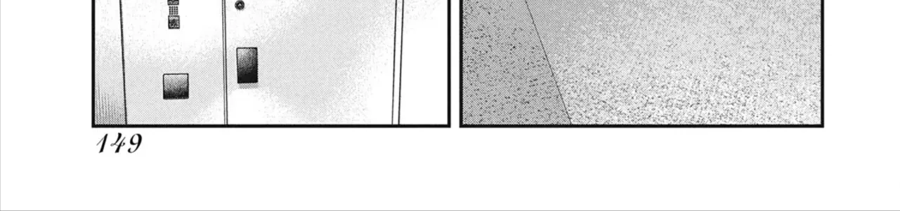 Chapter 47 - Trang 25