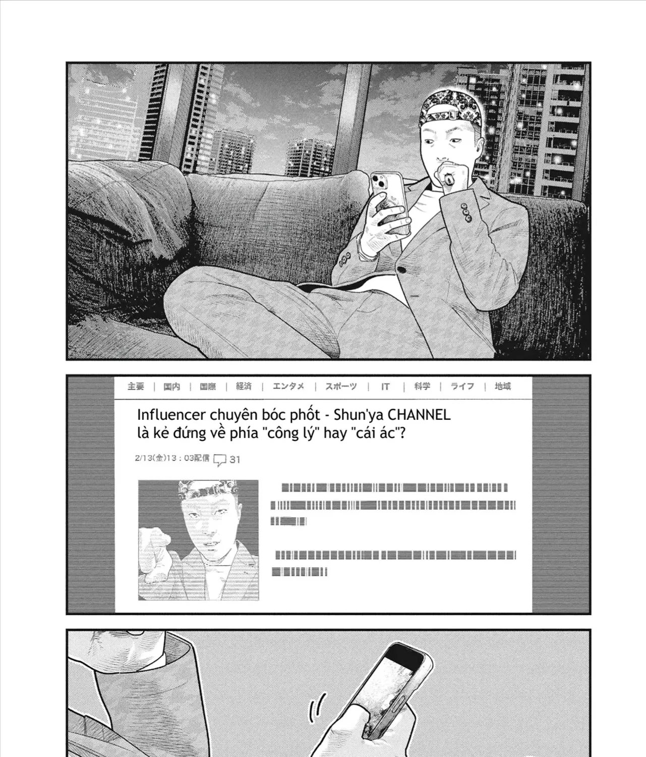 Chapter 47 - Trang 42