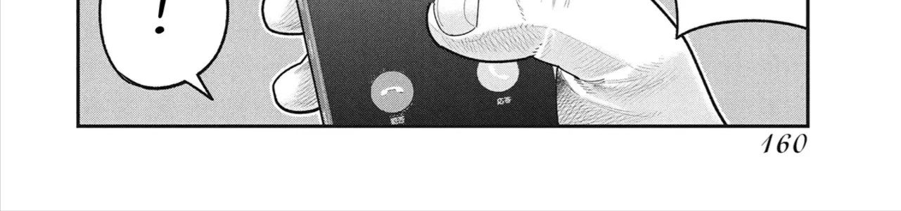 Chapter 47 - Trang 45