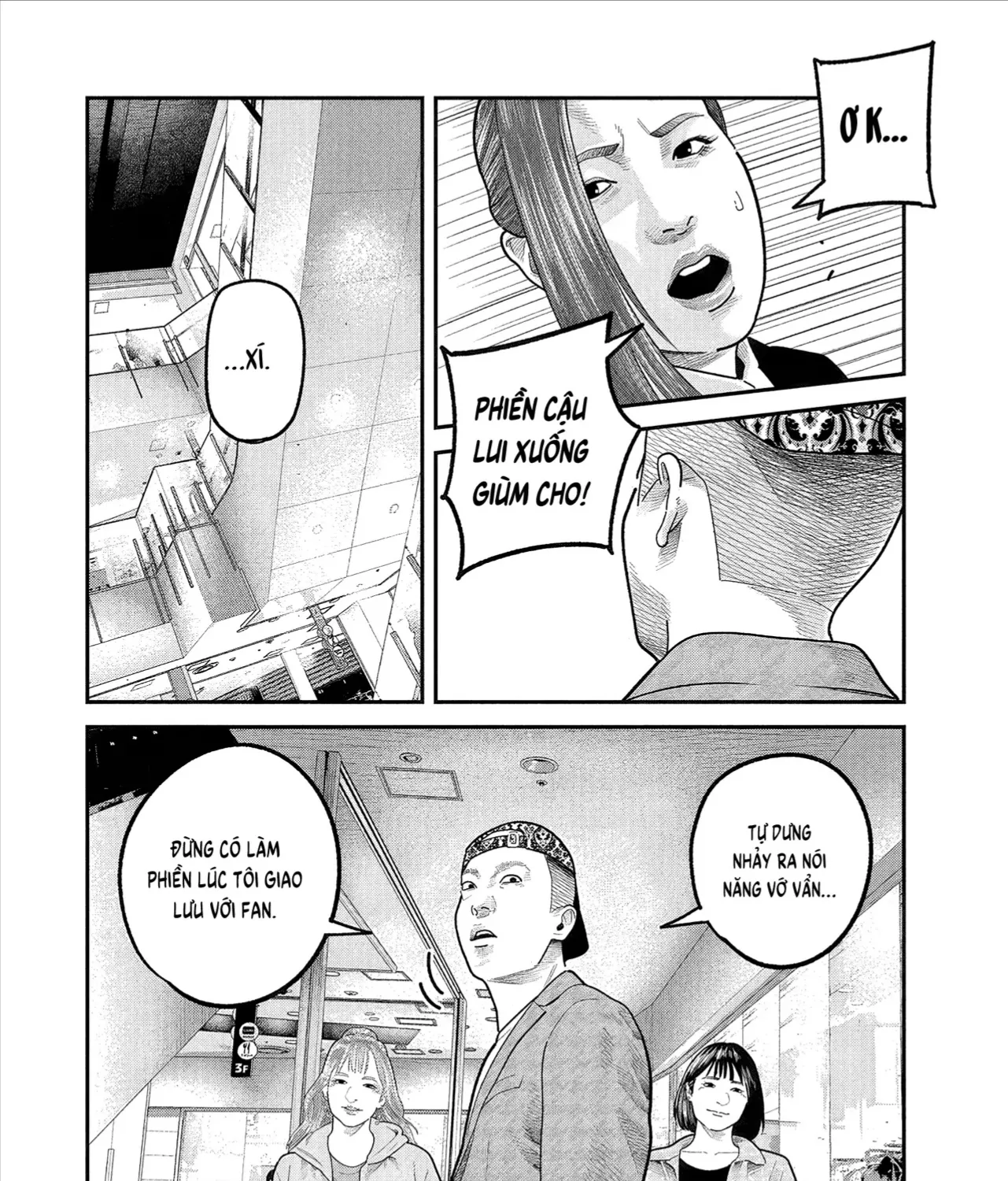 Chapter 49 - Trang 16