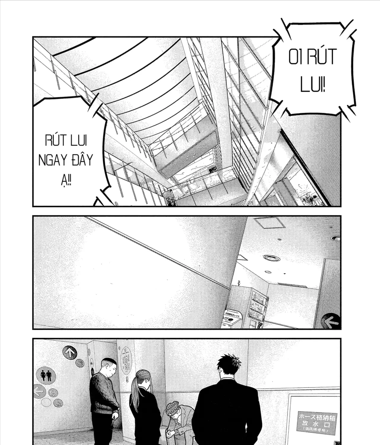 Chapter 49 - Trang 50