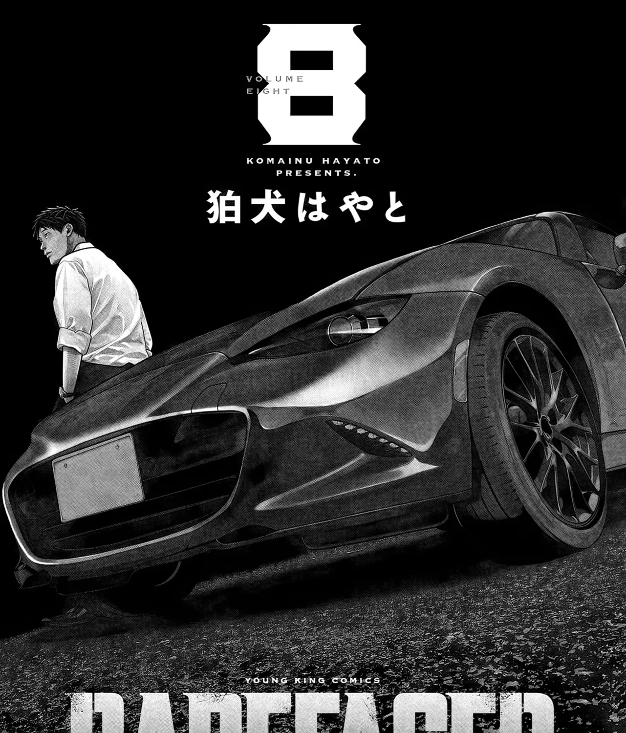 Chapter 49 - Trang 6