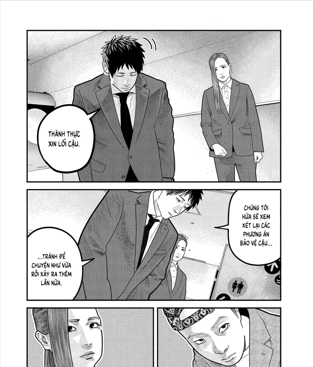 Chapter 49 - Trang 54