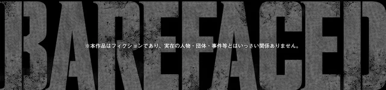 Chapter 49 - Trang 9