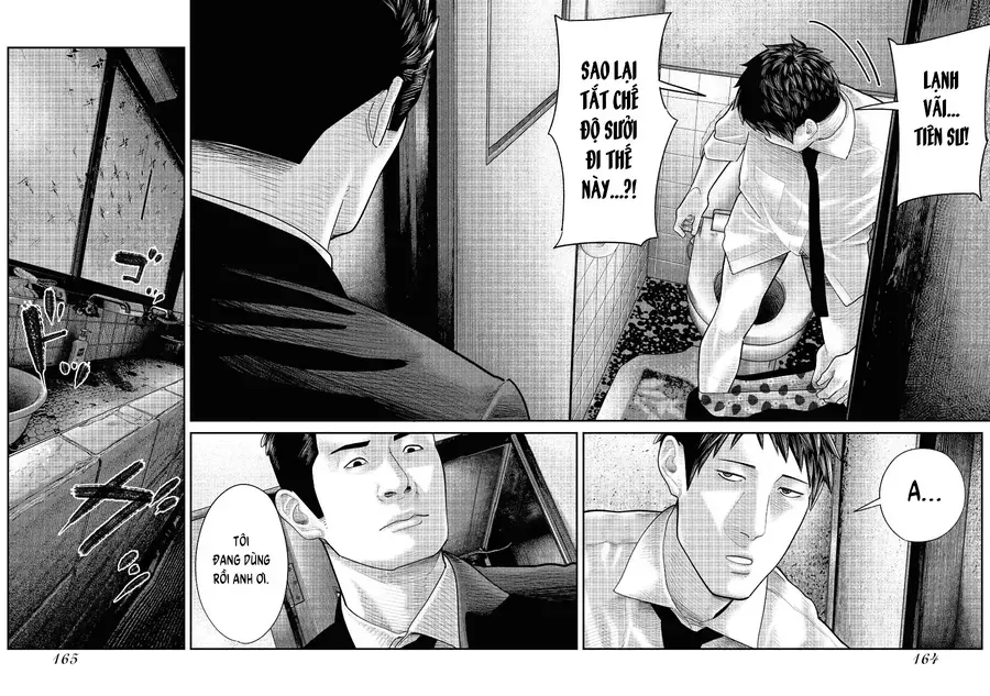 Barefaced - Chap 5 - Trang 12