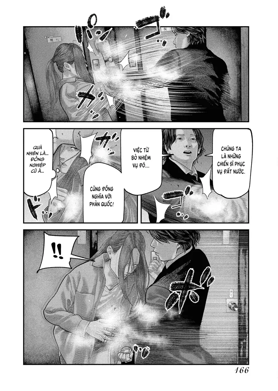 Barefaced - Chap 5 - Trang 13